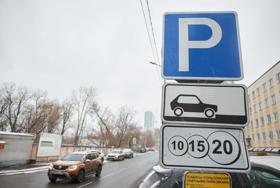 Парковка имеет площадь 1,3 квадратных метров.
