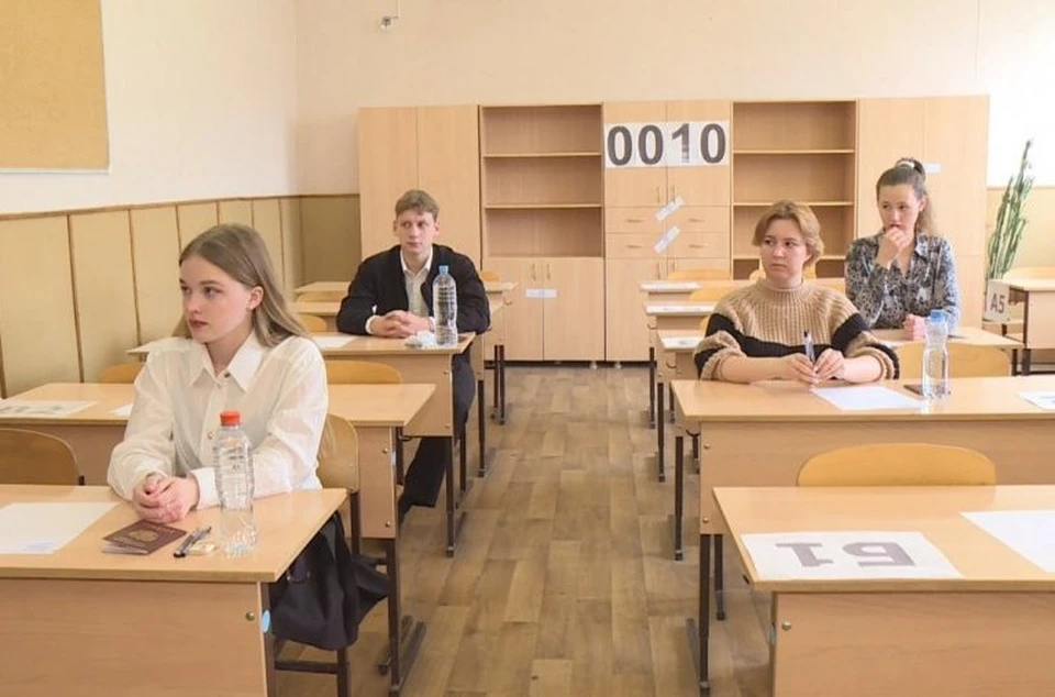 Математику досрочно ребята будут сдавать 27 марта. Фото: sev.gov.ru