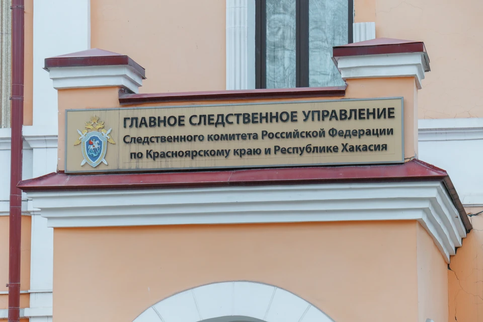 В Красноярске экс-замдиректора УЗС подозревают в получении взятки внедорожником