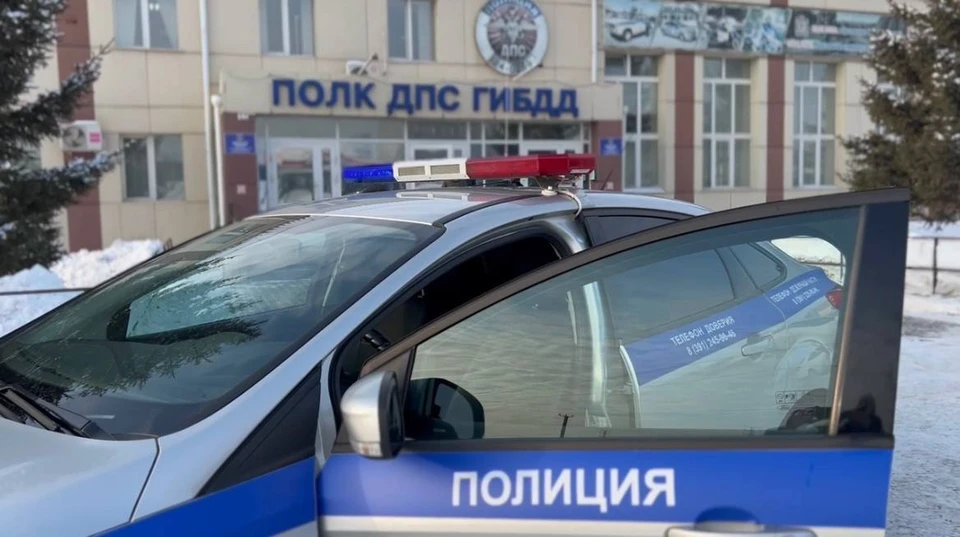 Фото: ГИБДД по Красноярскому краю