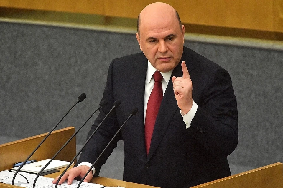Премьер-министр правительства РФ Михаил Мишустин на трибуне Госдумы.