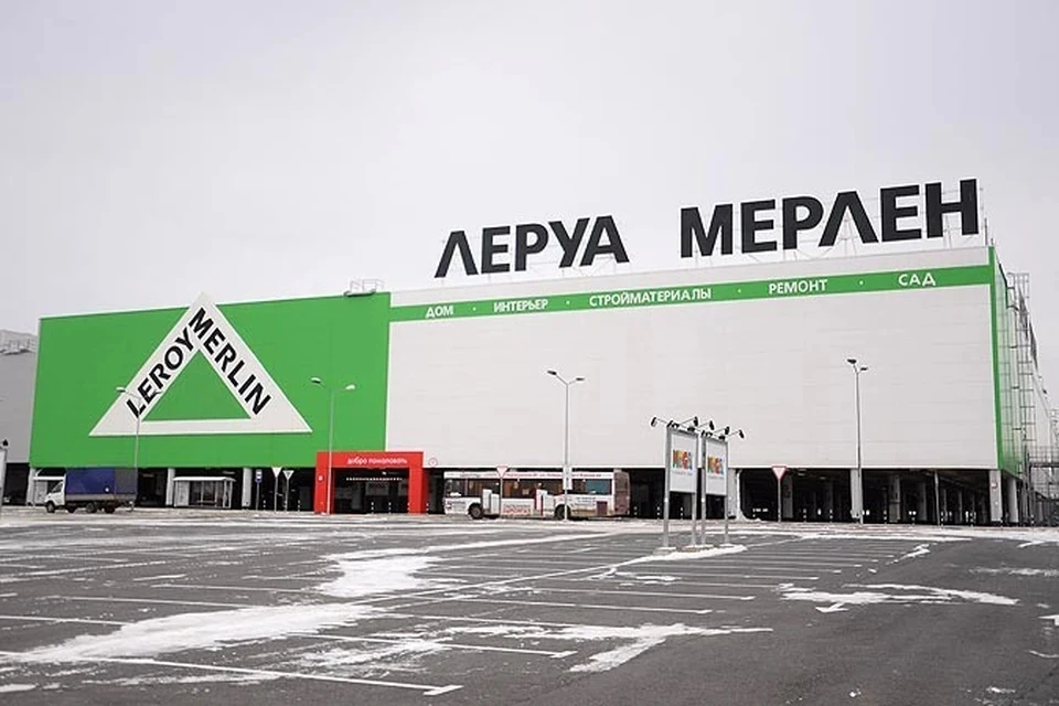 В «Леруа Мерлен» опровергли продажу бизнеса российскому менеджменту