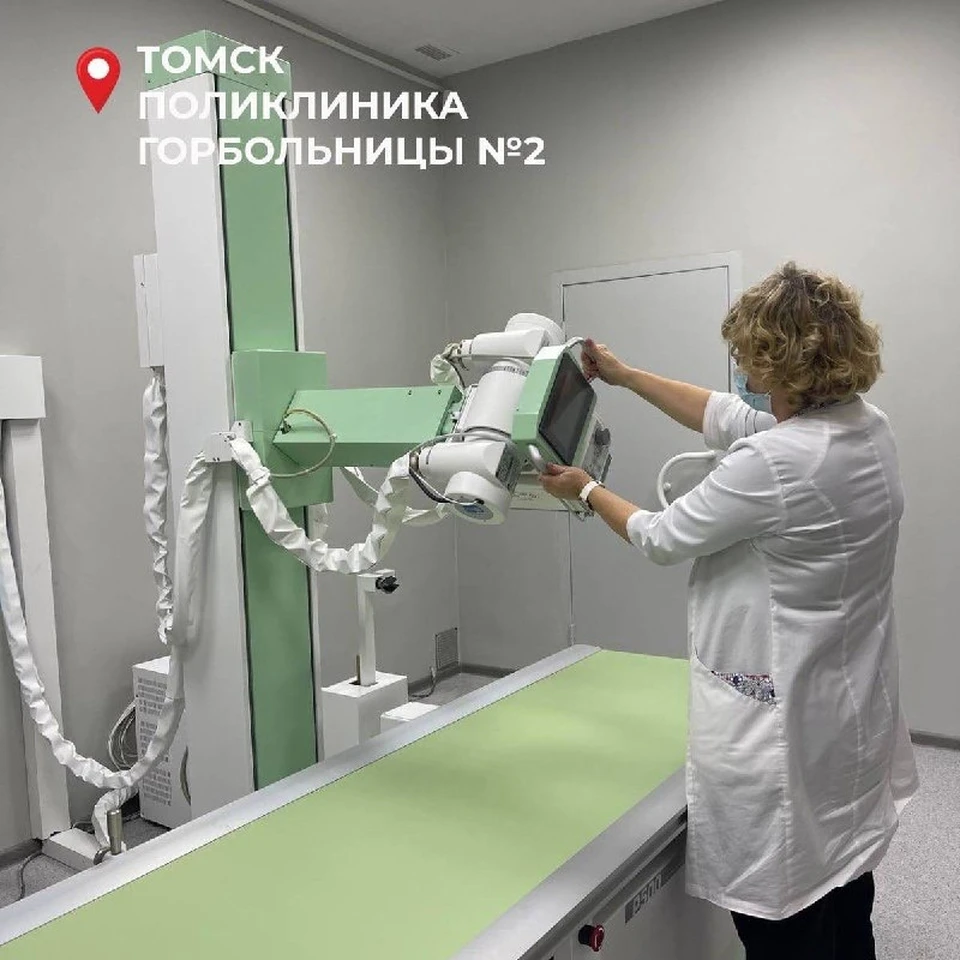 Фото: Владимир Мазур