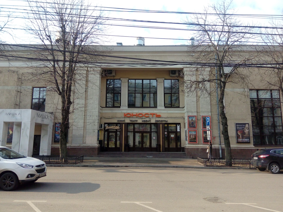 Ребята смогут посетить кино бесплатно на весенних каникулах