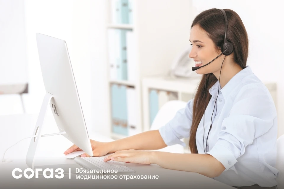 В 2022 году по вопросам системы ОМС в «СОГАЗ-Мед» поступило 1,7 млн обращений от граждан. Фото: sogaz-med.ru