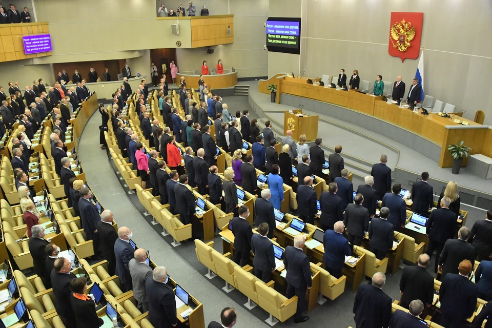 В Госдуму РФ внесен законопроект, наделяющий силовые ведомства правом сбивать беспилотники всех видов