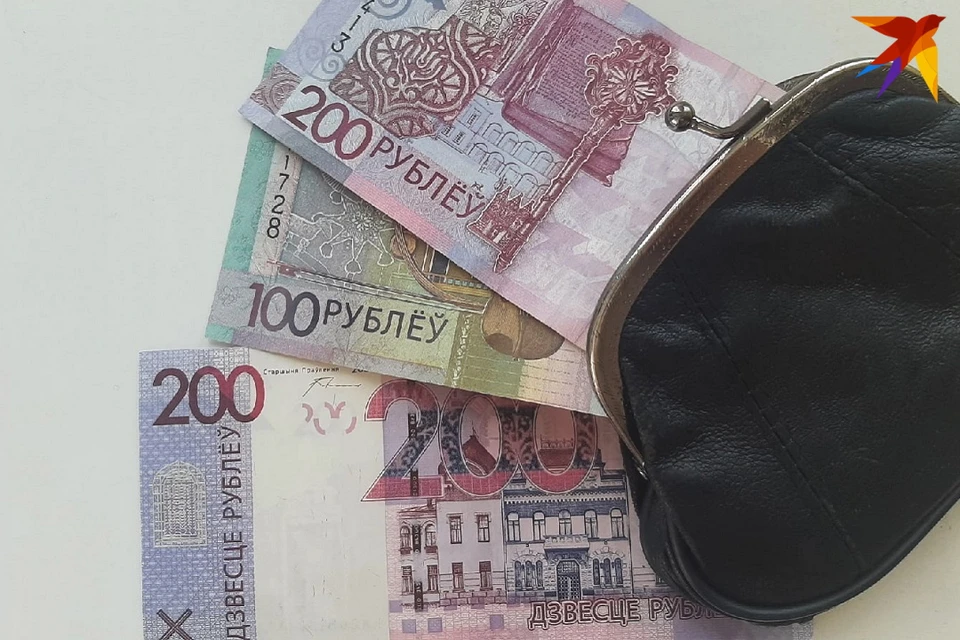 Вот кто в Беларуси может рассчитывать на ежемесячную доплату к зарплате. Фото: архив «КП»