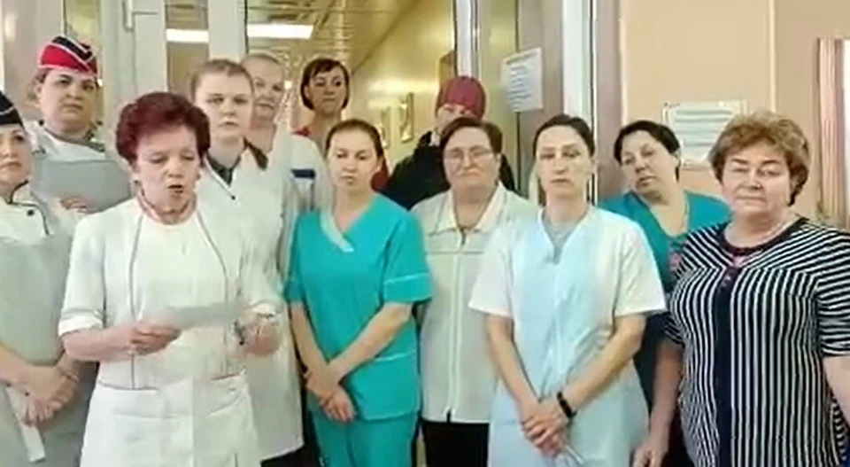 Фото: соцсети