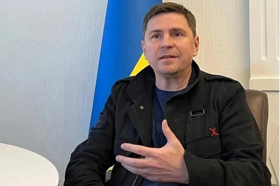Советник главы офиса президента Украины Михаил Подоляк