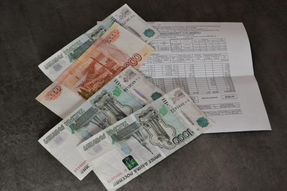 Все декларации о доходах должны быть направлены до второго мая
