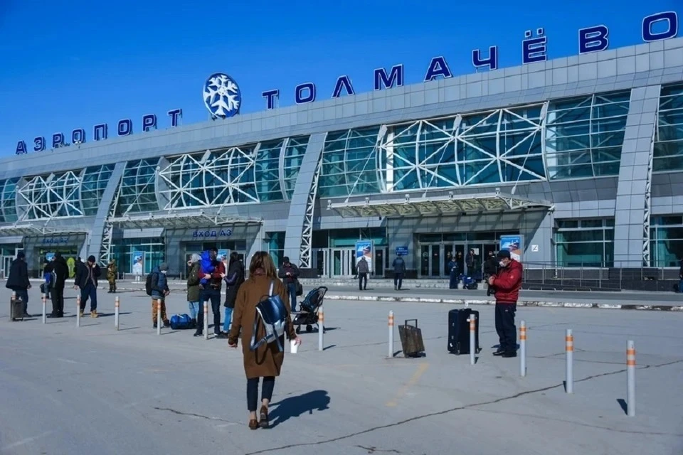 Новосибирский аэропорт ждёт очередное обновление.