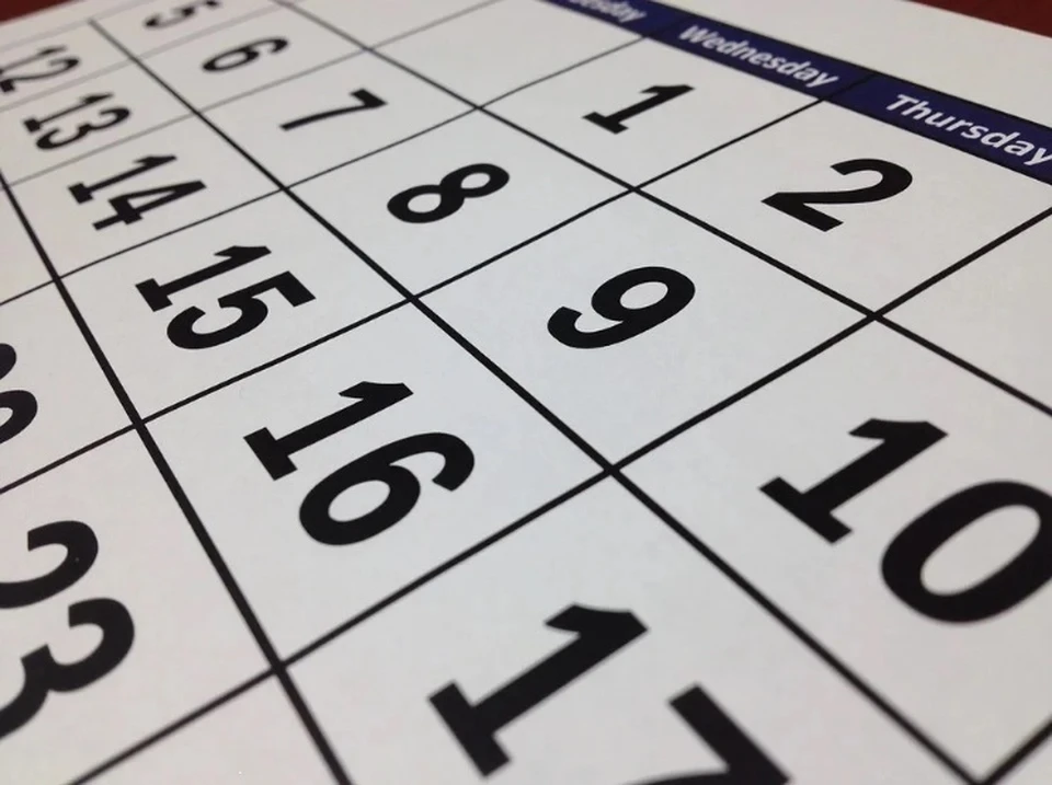 В Госдуме рассмотрят законопроект о продлении майских праздников в 2023 году Фото: Pixabay
