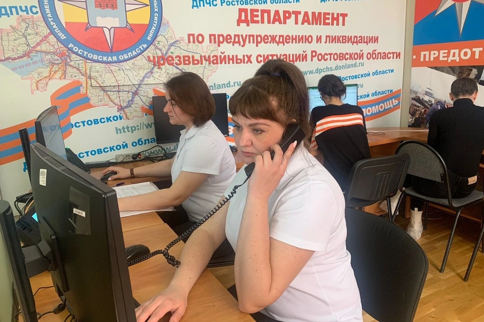Каждый день на дежурство в Службе-122 выходит восемь операторов. Фото: donland.ru