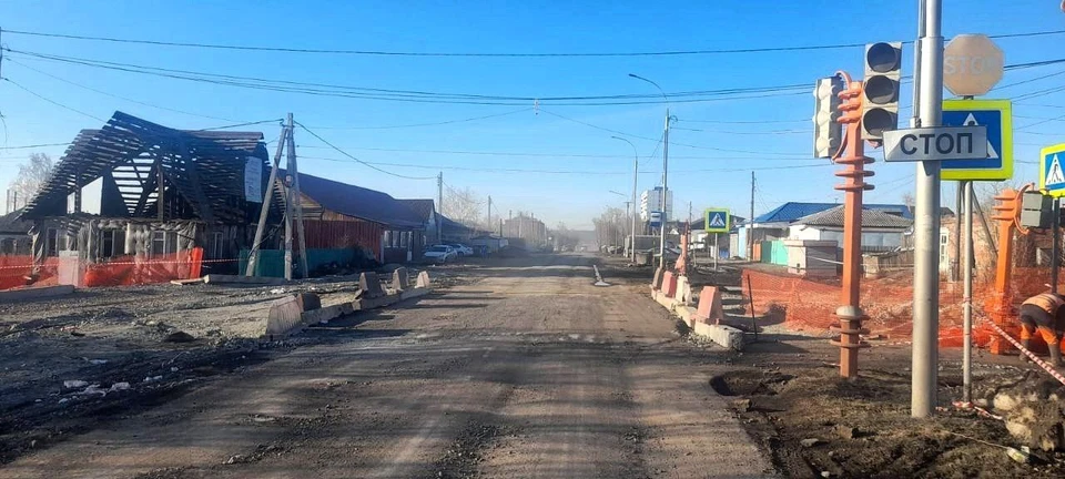 Фото: администрация г. Кемерово.