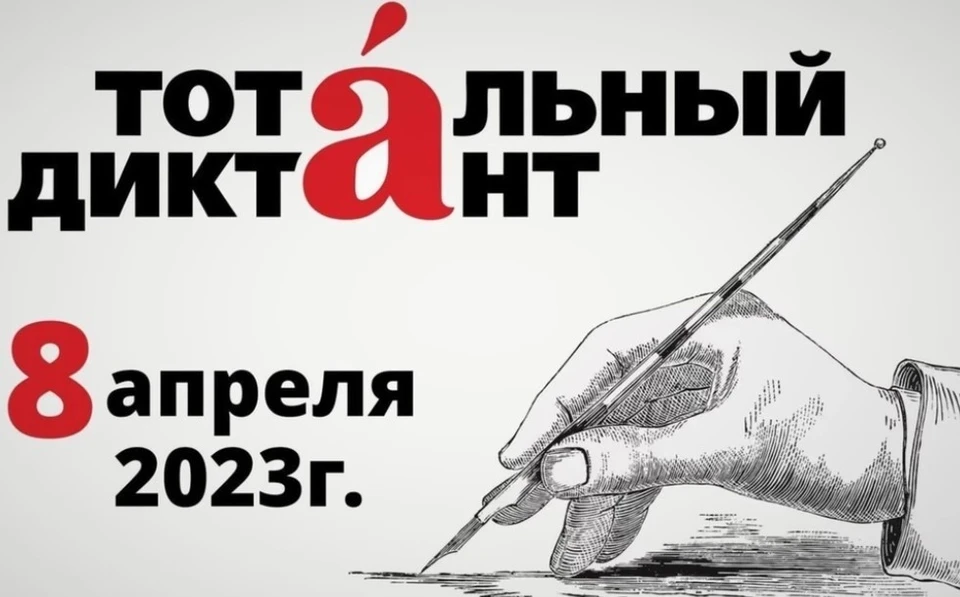 Фото: grad.kostroma.gov.ru
