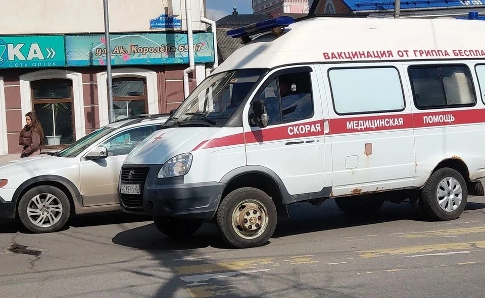 Публикуем актуальную статистику.