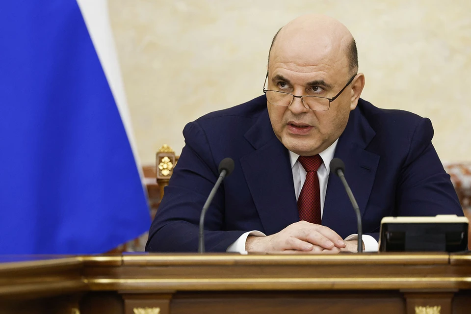 Как пояснил Мишустин, речь идет о бывших военнослужащих, сотрудниках правоохранительных органов, прокуратуры, таможенных и других структур, а также членах их семей. Фото: Дмитрий Астахов/POOL/ТАСС