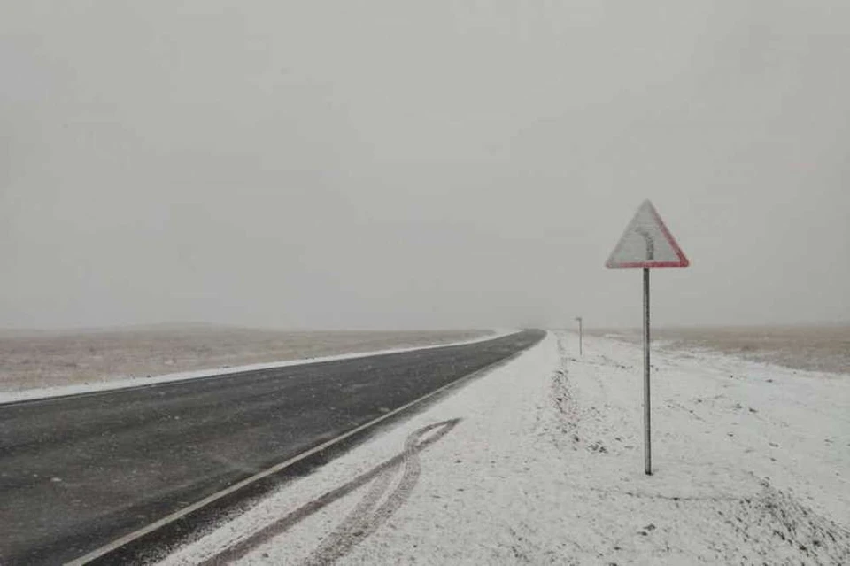 Фото: ГИБДД по Красноярскому краю