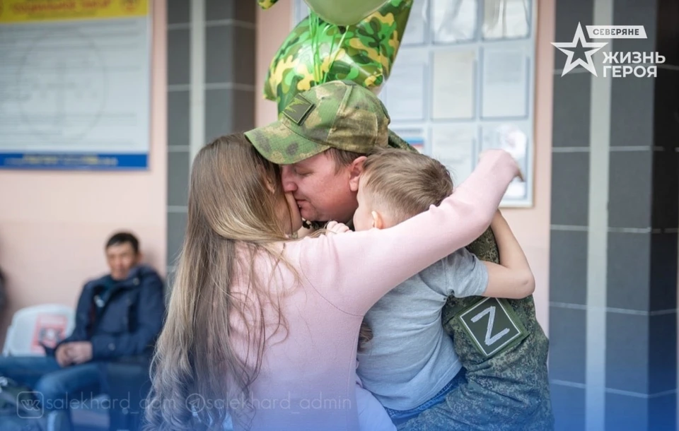 Фото: администрация Салехарда