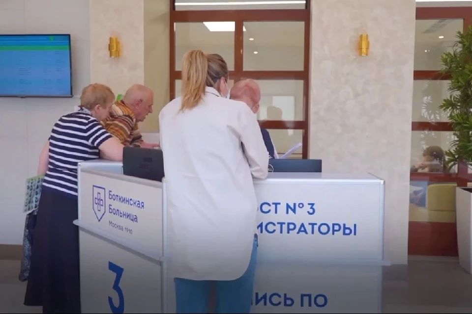 Мэр Собянин рассказал об эффективности сервиса «Посты записи» в Москве Фото: telegram-канал мэра Москвы Сергея Собянина