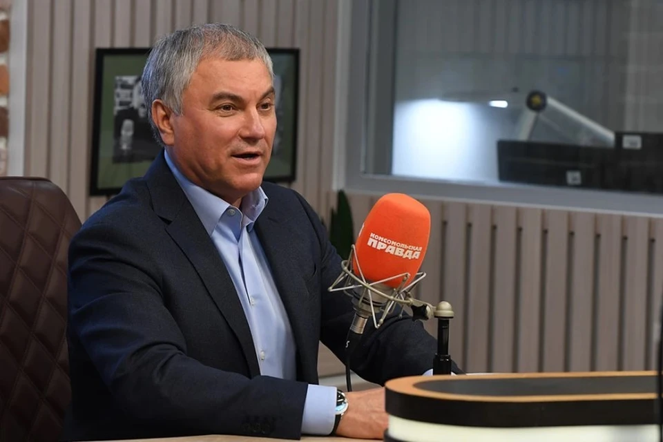 Володин вызвал в Госдуму американского посла для беседы о биолабораториях США на Украине