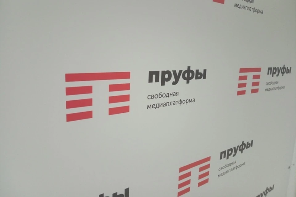 фото: «Пруфы»