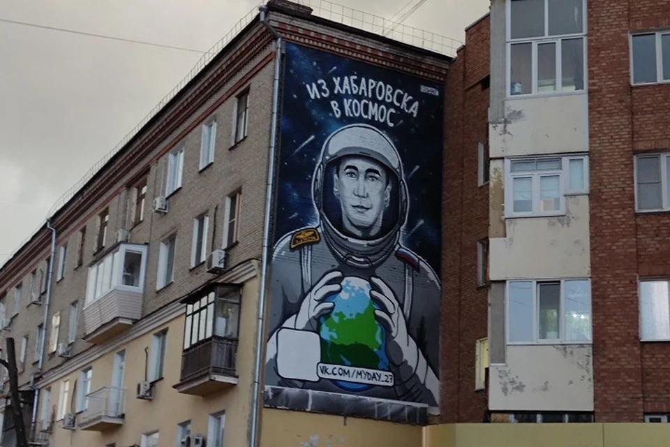 Масштабная работа появилась к 62-й годовщине первого полета в космос
