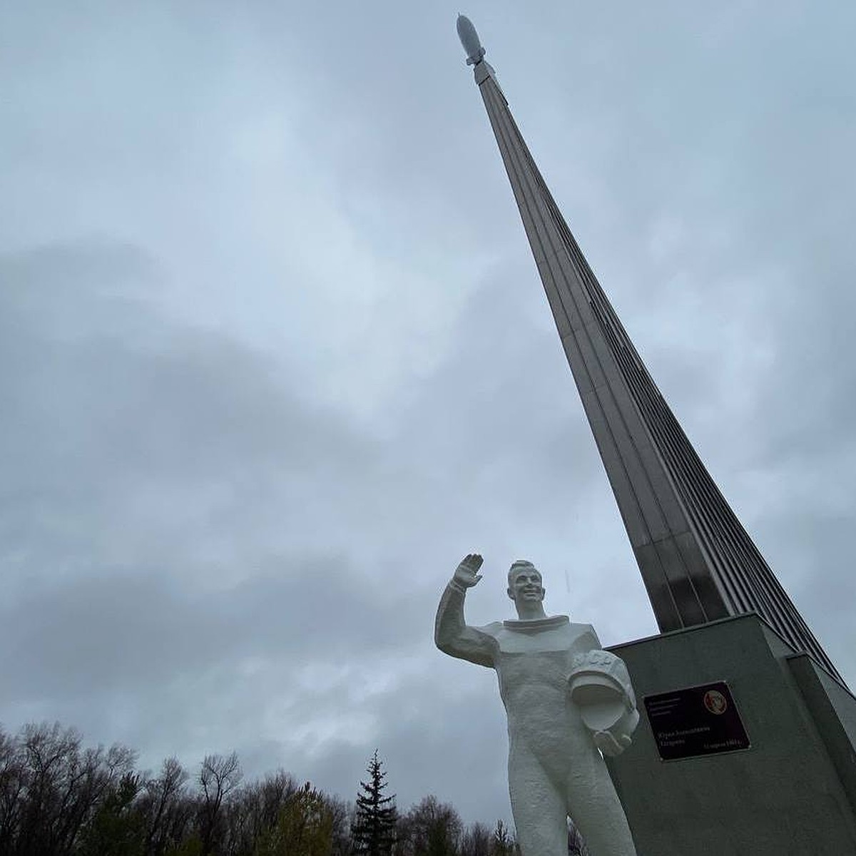 Уик-энд в Саратове: парк покорителей космоса, волжские раки и прыжки с  парашютом - KP.RU