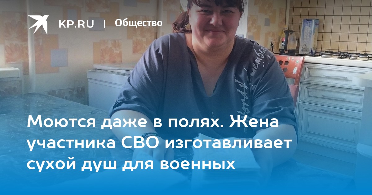 Жена Бибера снялась в нижнем белье в душе: Личности: Ценности: dfkovrov.ru