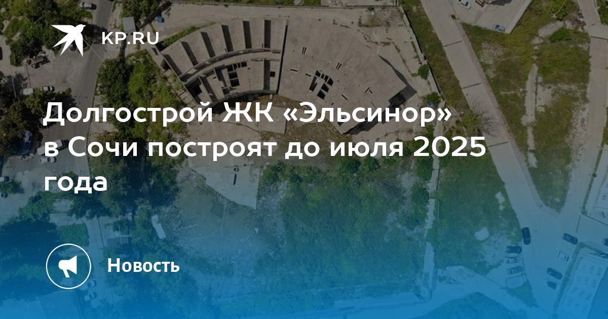 В июле 2025 взяли кредит