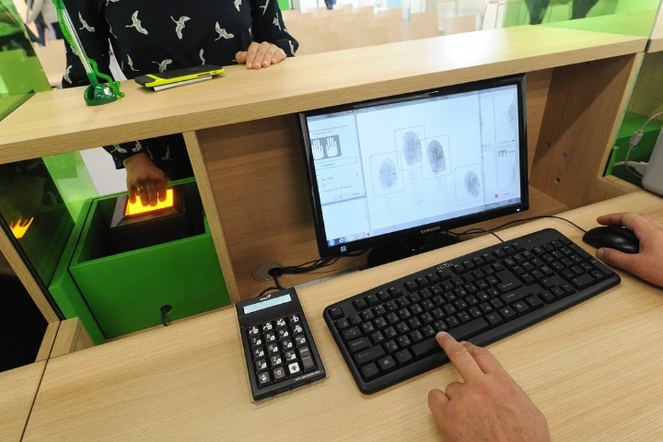 Биометрия клиентов позволяет перевести финансовые услуги в цифровую среду