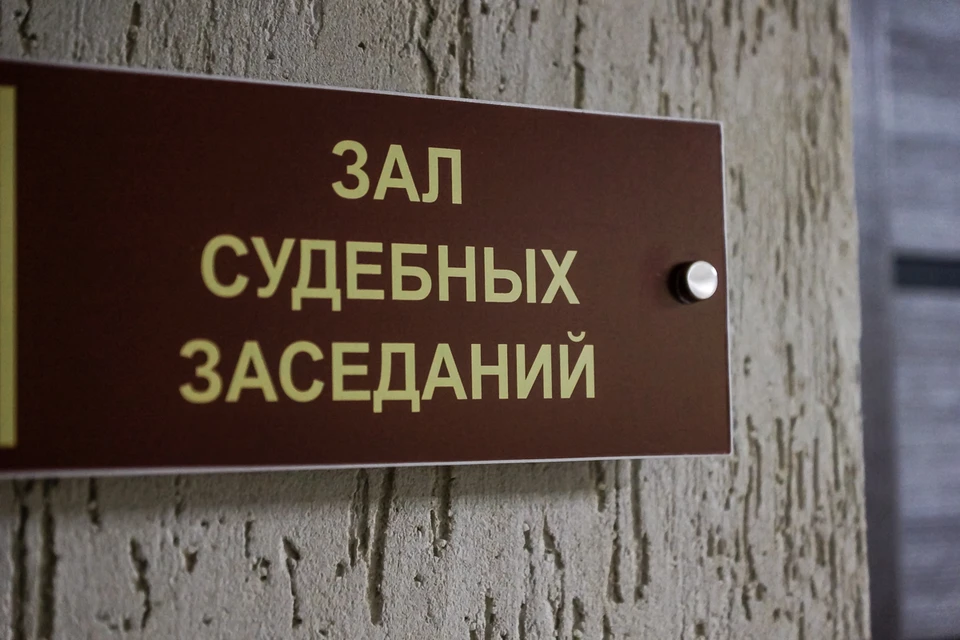 Приговор был вынесен в Самарском гарнизонном военном суде