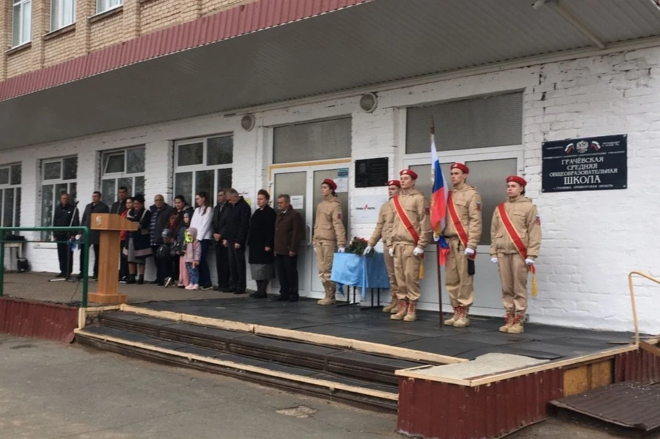 Руслан выпустился из Грачевской школы в 2006 году. Фото: администрация Грачевского района