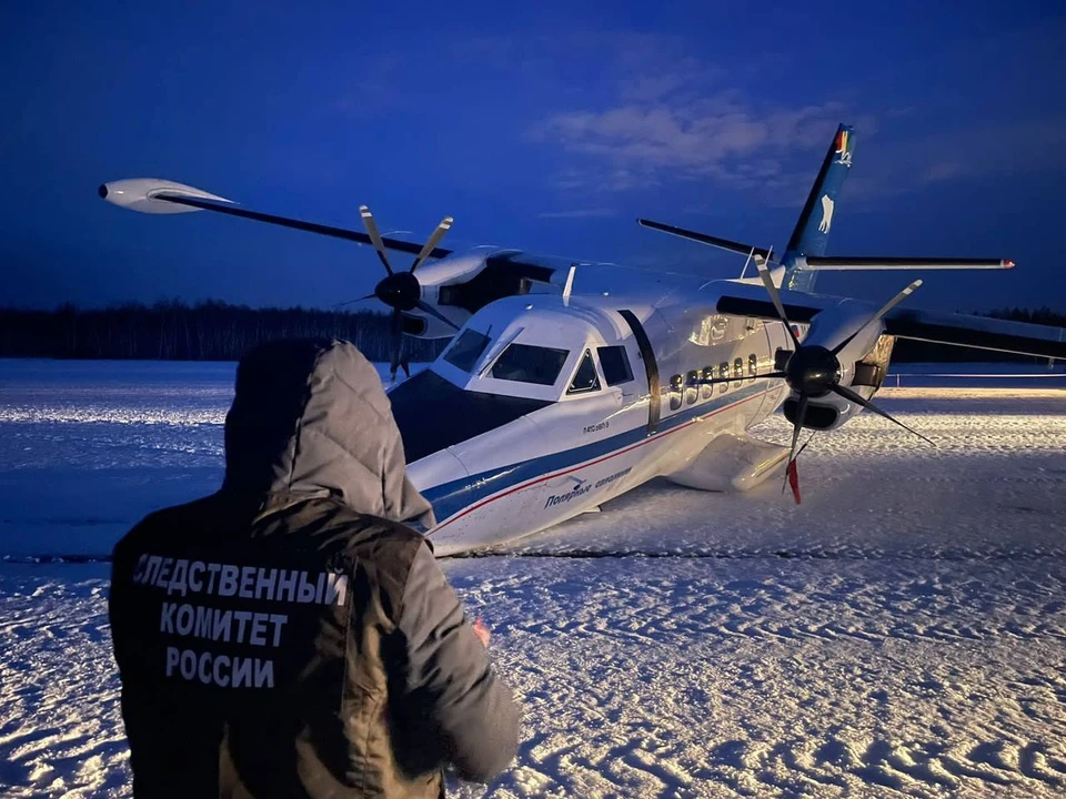 Фото: СК Якутии