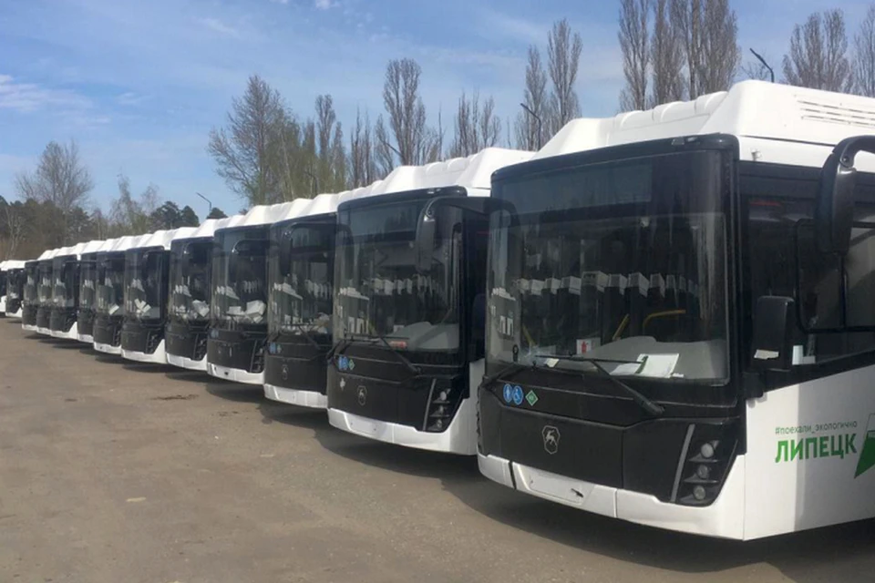 В Липецке привезли 46 газомоторных автобусов