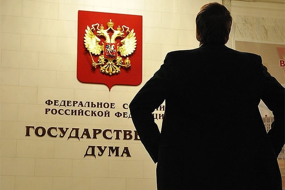Госдума приняла закон о гражданстве для заключивших контракт с ВС России иностранцев