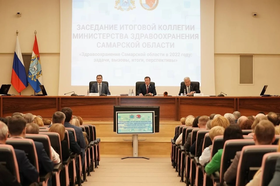В регионе прошло заседание коллегии минздрава. Фото: Дмитрий Бурлаков