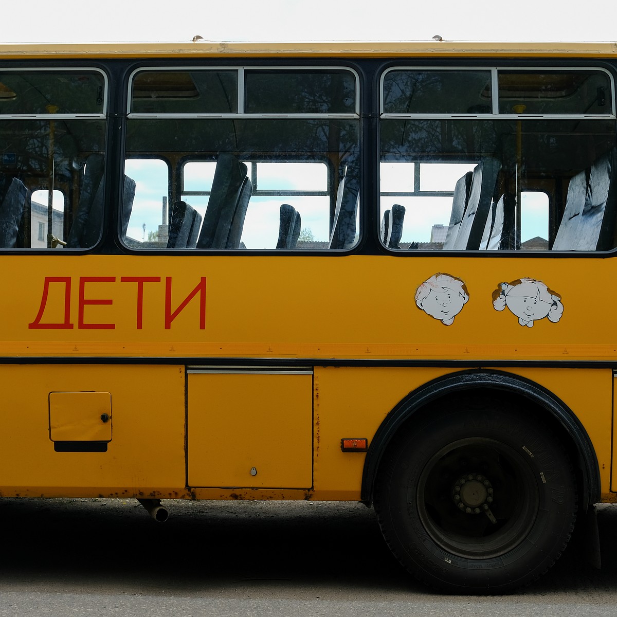 Водитель школьного автобуса надругался над маленькими детьми в Карелии -  KP.RU