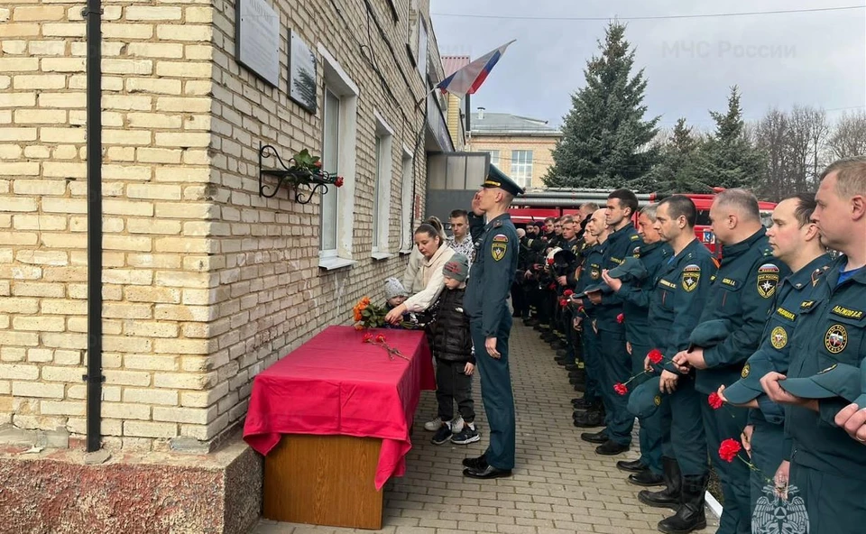 В городе Новомосковск Тульской области спасатели почти память погибшего товарища