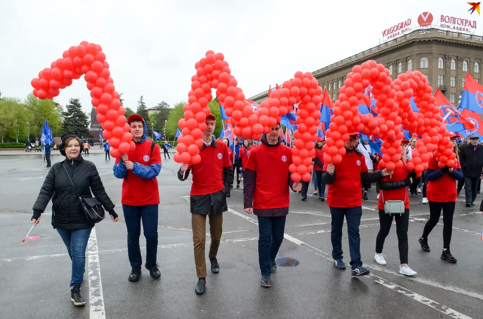 Фото 1 мая волгоград