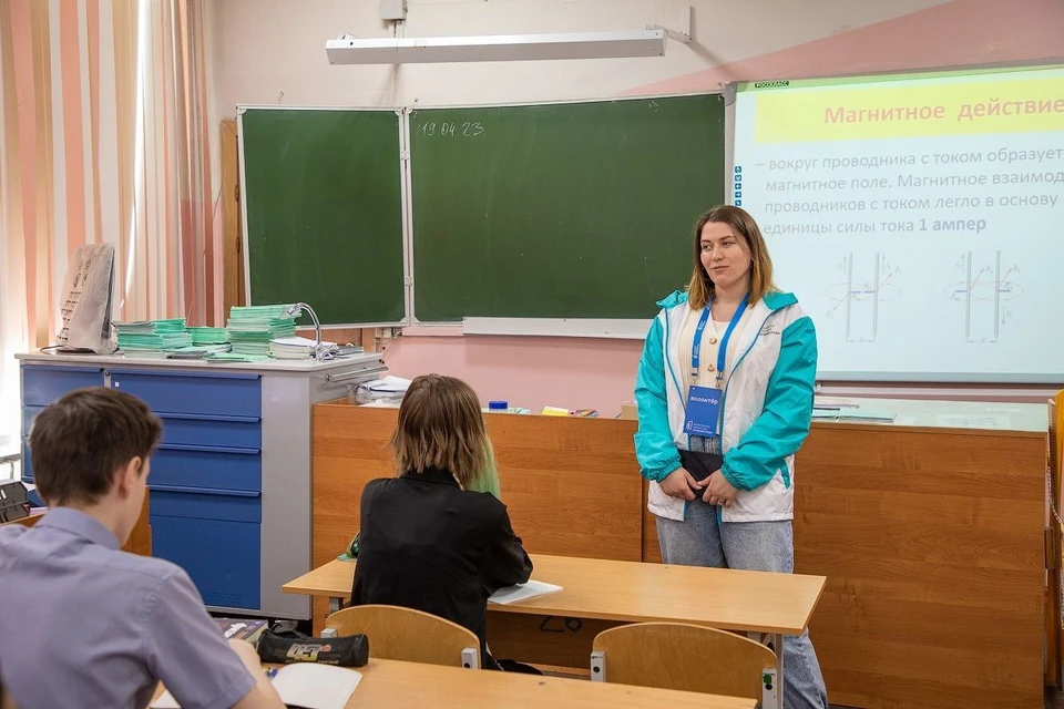 Фото: пресс-службы мэрии Южно-Сахалинска