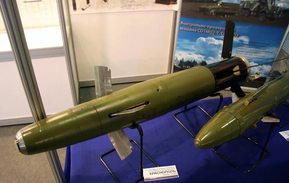 Российские военные боеприпасами «Краснополь» уничтожили украинские танк и РСЗО «Град» Фото: Минобороны России