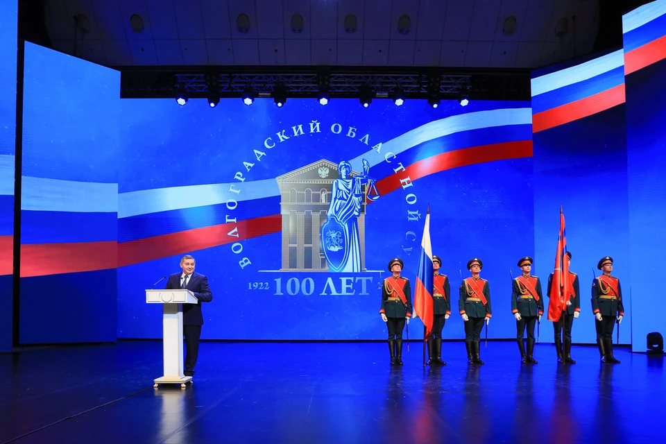 Фото: пресс-слжуба АВО.