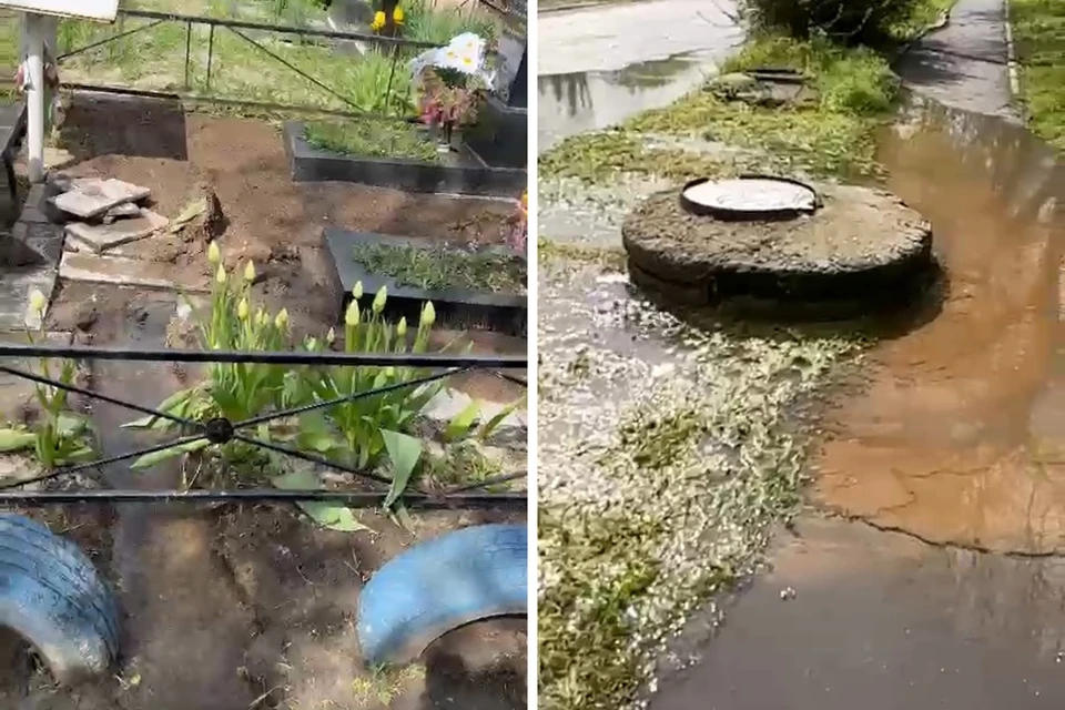 Придя утром на кладбище, родные ужаснулись - могилы оказались в воде.