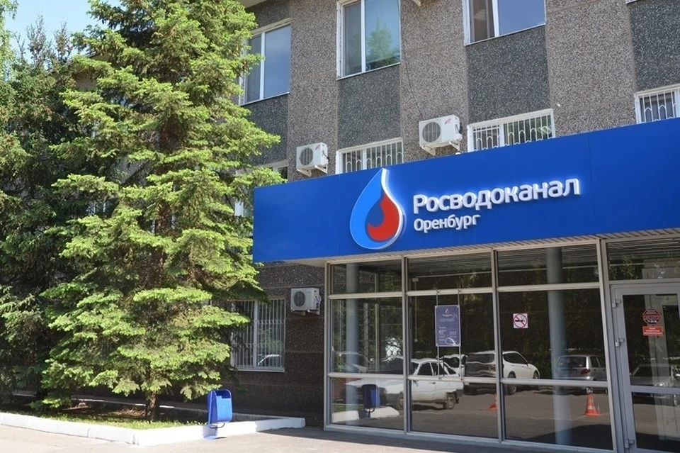 Объект должен заработать в декабре 2023 года. Фото: «Росводоканал Оренбург»