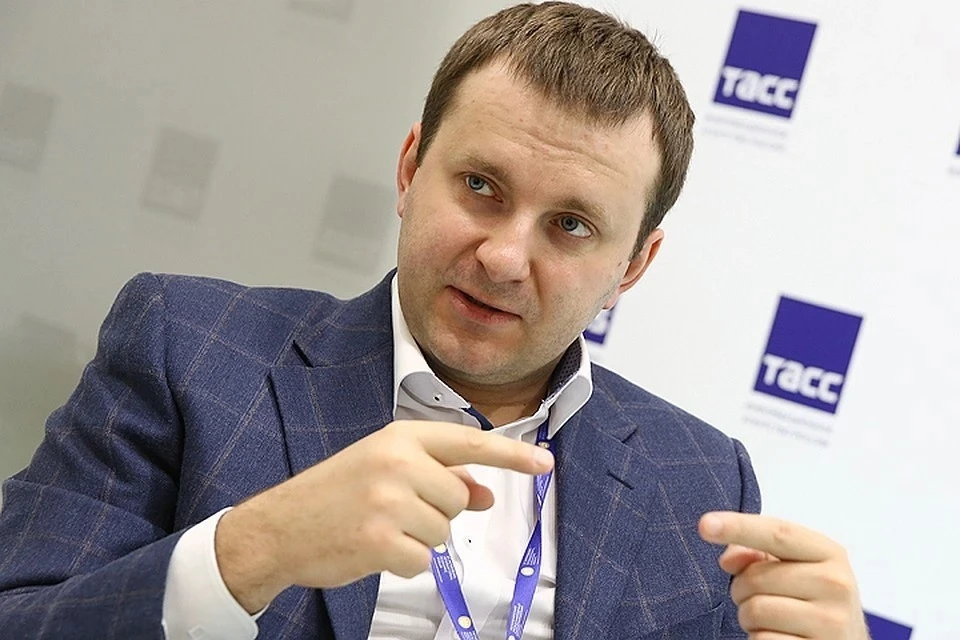 Помощник президента Орешкин: Бюджет России в 2023 году будет профицитным Фото: Александр Рюмин/ТАСС