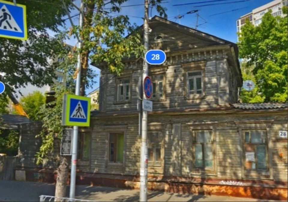 Дом признали выявленным объектом культурного наследия. Фото: "Яндекс Карты"