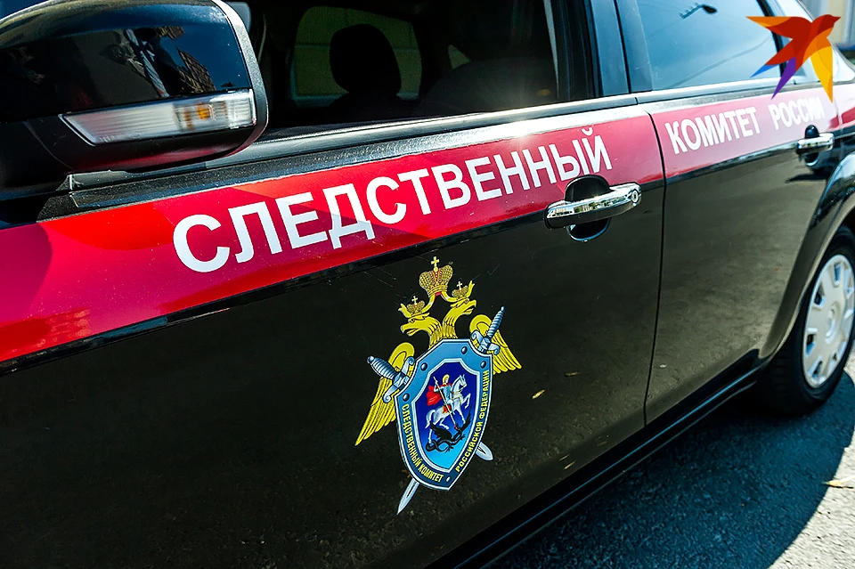 По факту обнаружения трупа проводится проверка.