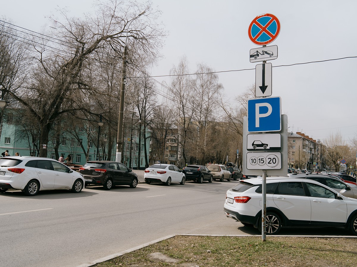 Платные парковки в Ижевске: где появятся в будущем и как будут назначать  штрафы - KP.RU