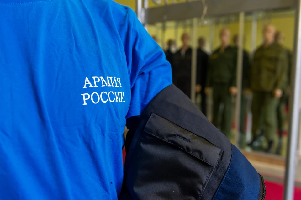 Призывникам в Петербурге начали приходить повестки с напоминанием об ограничениях за неявку.